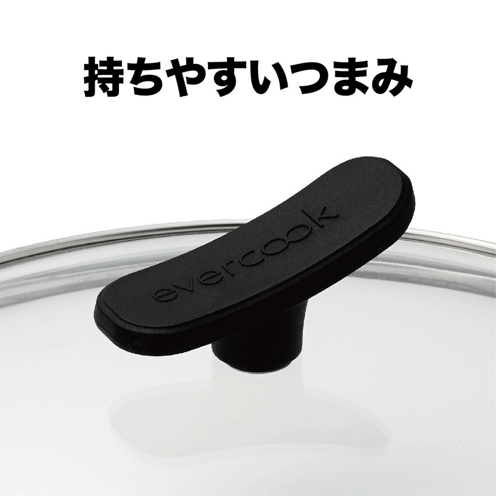 エバークック 20cm 28cm 炒め24cm ガラス蓋24cm 4点セット Amazon.co.jp: エバークック 鍋蓋 ガラスふた フライパン 炒め鍋用