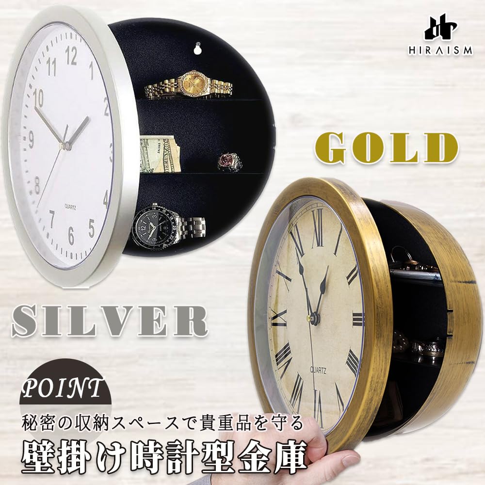 【希少品】DISC UP　壁掛け時計 nokutare】 掛け時計 sizuku ( インディゴ ) 小 時計 壁掛け