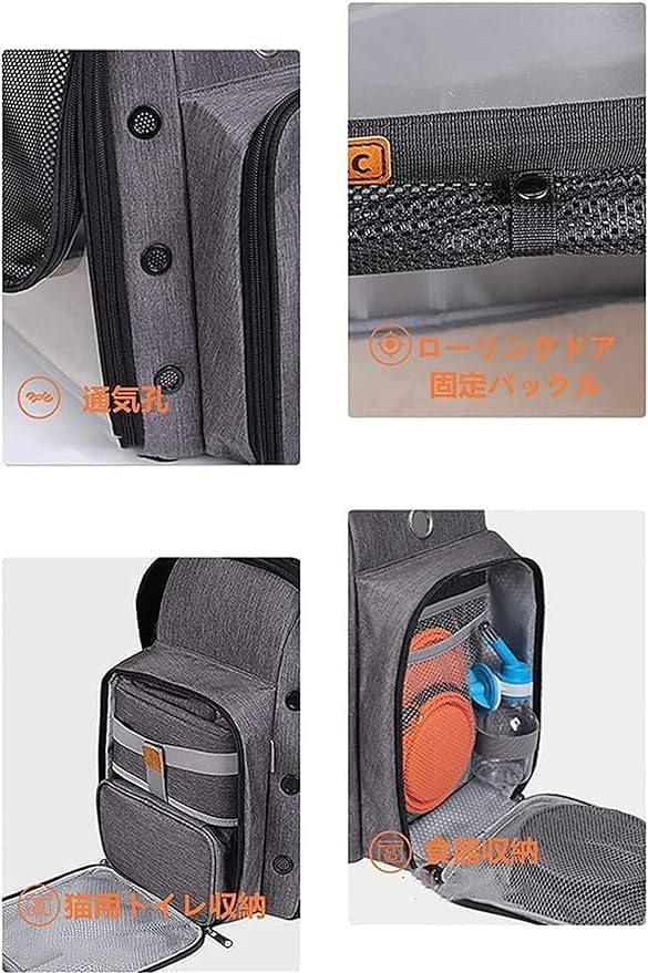 大日本帝国時代 古 旅券 戦前 北田久二郎 畜産業視察 ミリタリー