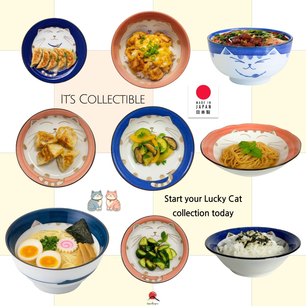 JapanBargain, Bol japonais en porcelaine - Bol à riz - Bol à soupe - Fabriqué au Japon - Motif chat souriant Maneki Neko (2, 15,9 cm)