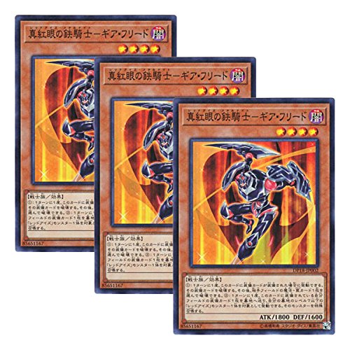 リード トレーディングカードの人気商品 通販 価格比較 価格 Com