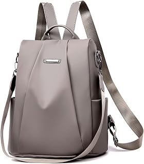 Women Backpacks Anti-Theft Ladies Backpack Purse, Women's Fashion Backpack Shoulder Bag with Replaceable Strap (Casual, Khaki)