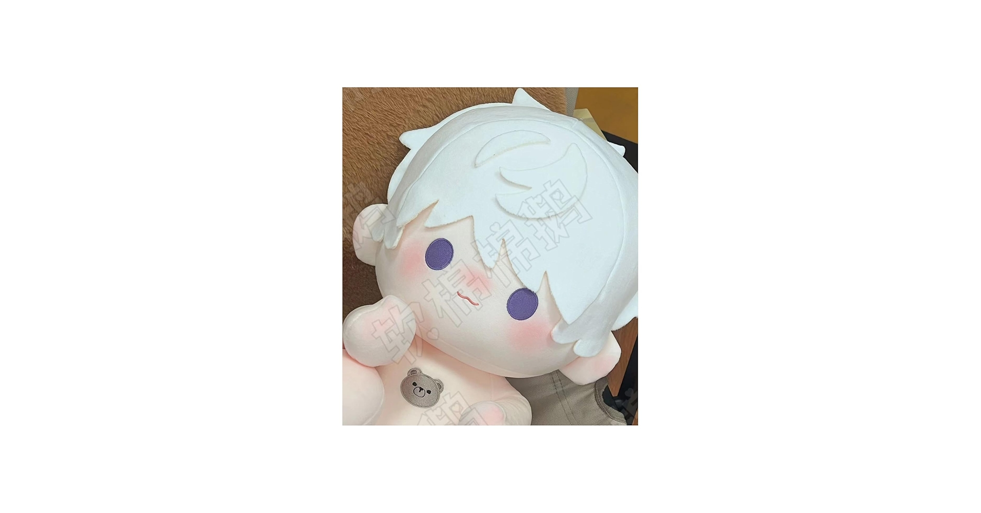 ヘタリア ロシア イヴァン ぬいぐるみ Amazon.co.jp: ヘタリア APH ロシア イヴァン ブラギンスキ