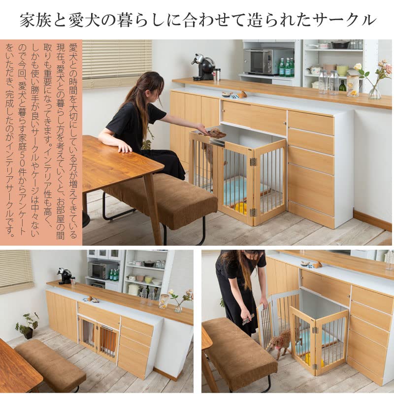 Amazon.co.jp: ペットケージ ドッグケージ ドッグサークル 小型犬用 