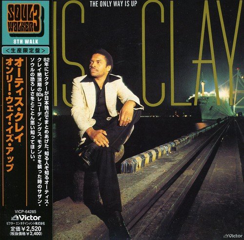 OTIS CLAY - The Only Way Is Up - Disque CD