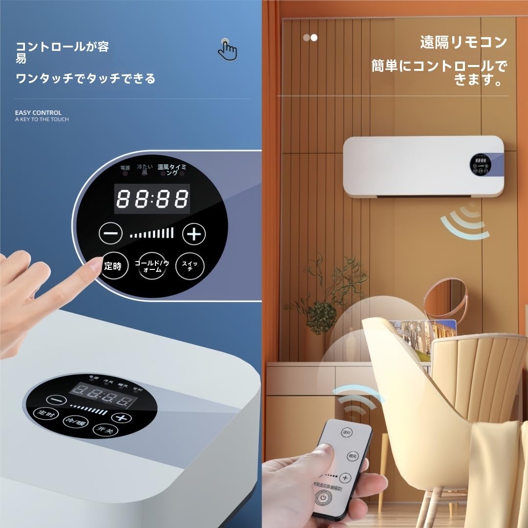 Amazon | KDBT冷暖房機能付きポータブル小型エアコン、壁掛け式 Amazon | KDBT冷暖房機能付きポータブル小型エアコン、壁掛け式