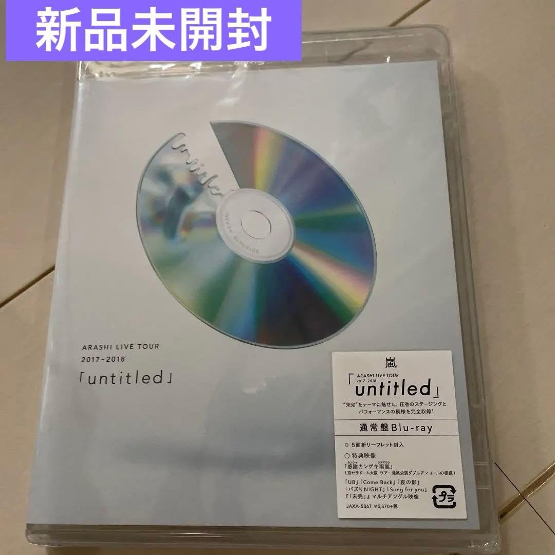 A RASHI LIVE TOUR 2017-2018 untitled