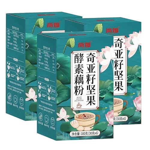 Purple Potato,Black Sesame,Grain,Lotus Root Powder,Nutritious and Healthy Breakfast,Healthy and Full Meal Replacement Porridge with Fruit,Nuts (Qiya nut Fermented Lotus Root Powder,1 Box) - Thumbnail 4