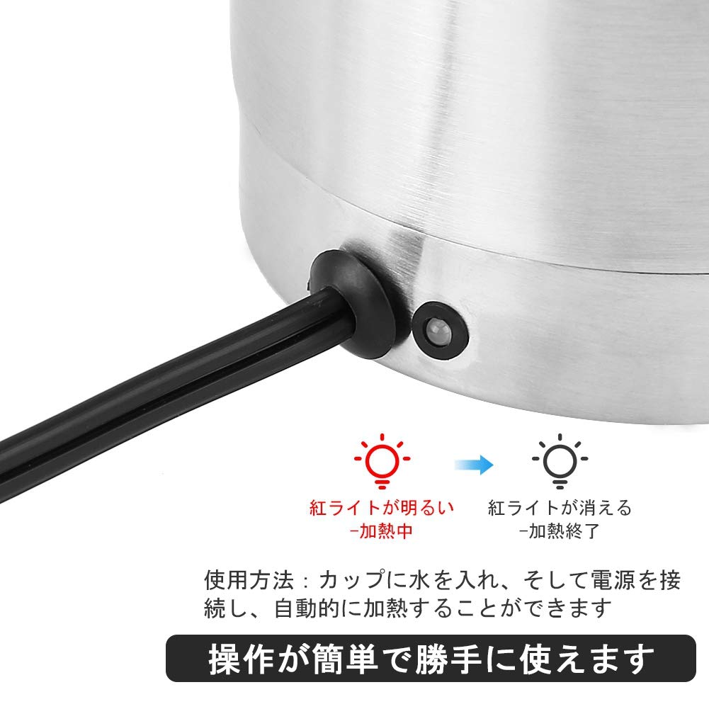 750ml 12V coche de acero inoxidable encendedor de cigarrillos calentador taza termos de viaje eléctricos para viajes