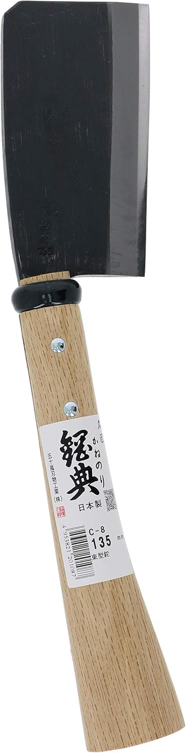 Kanenori Hatchet C-8