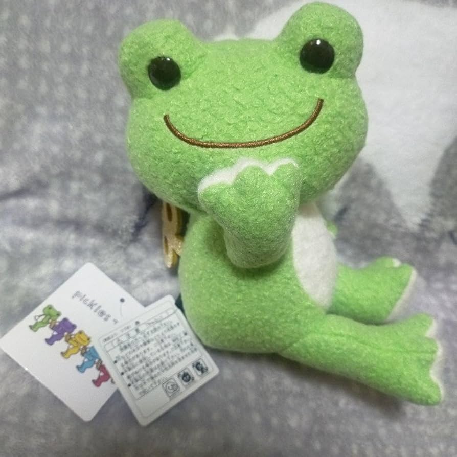 Amazon | かえるのピクルス TOYS ビーンドール ZVFN | 人形