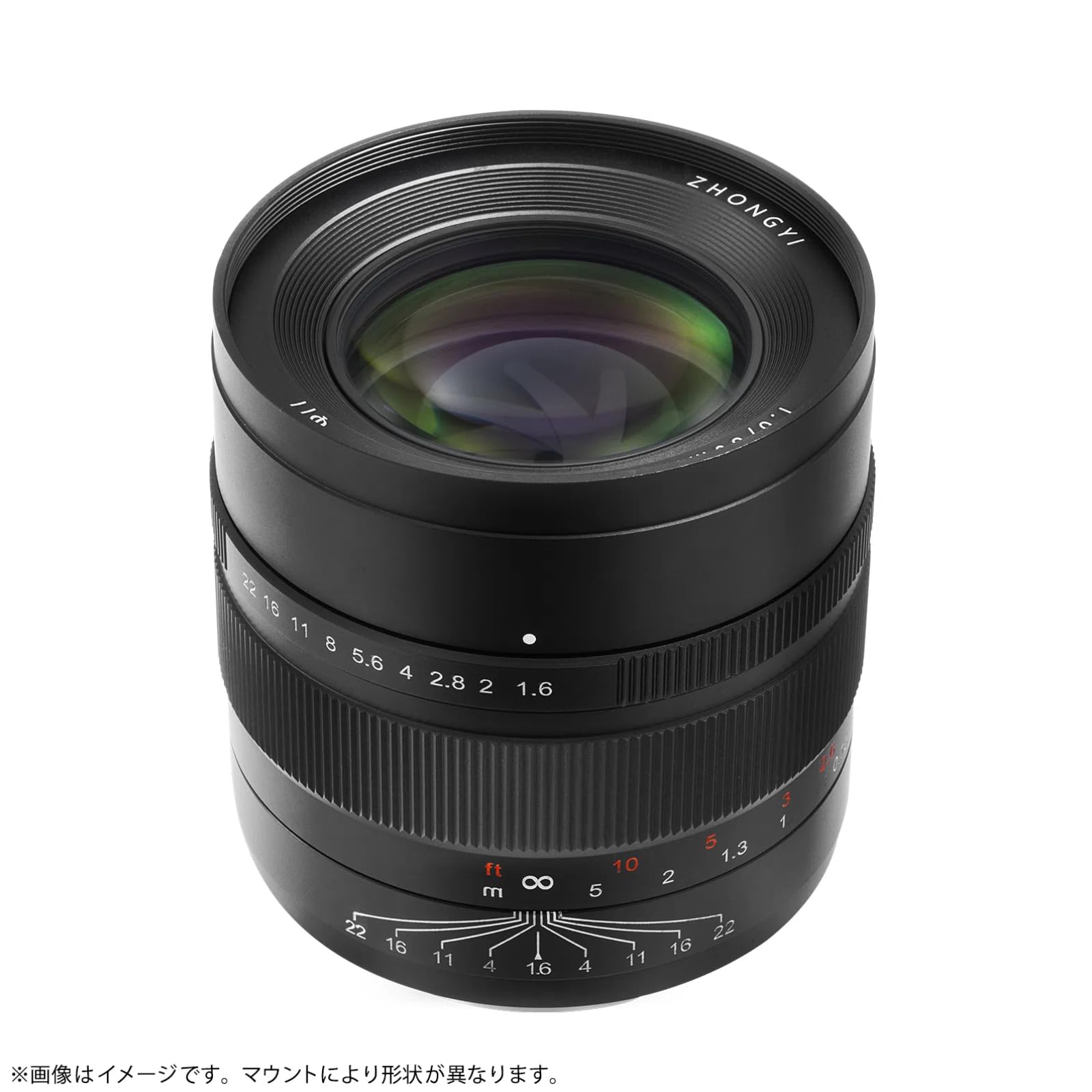 Amazon.co.jp: 中一光学 SPEEDMASTER 80mm F1.6 Gマウント 富士 