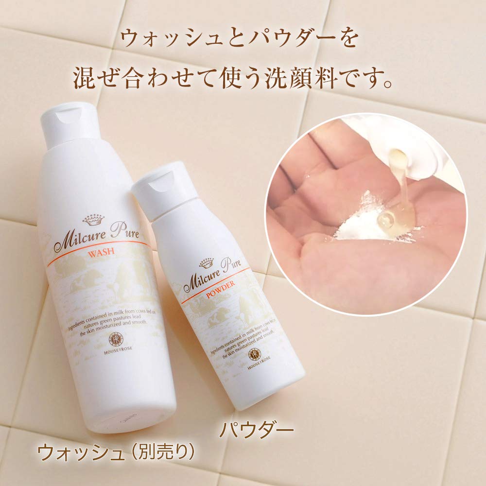 Amazon | 【旧品】ハウスオブローゼ ミルキュア ピュア ウォッシュ