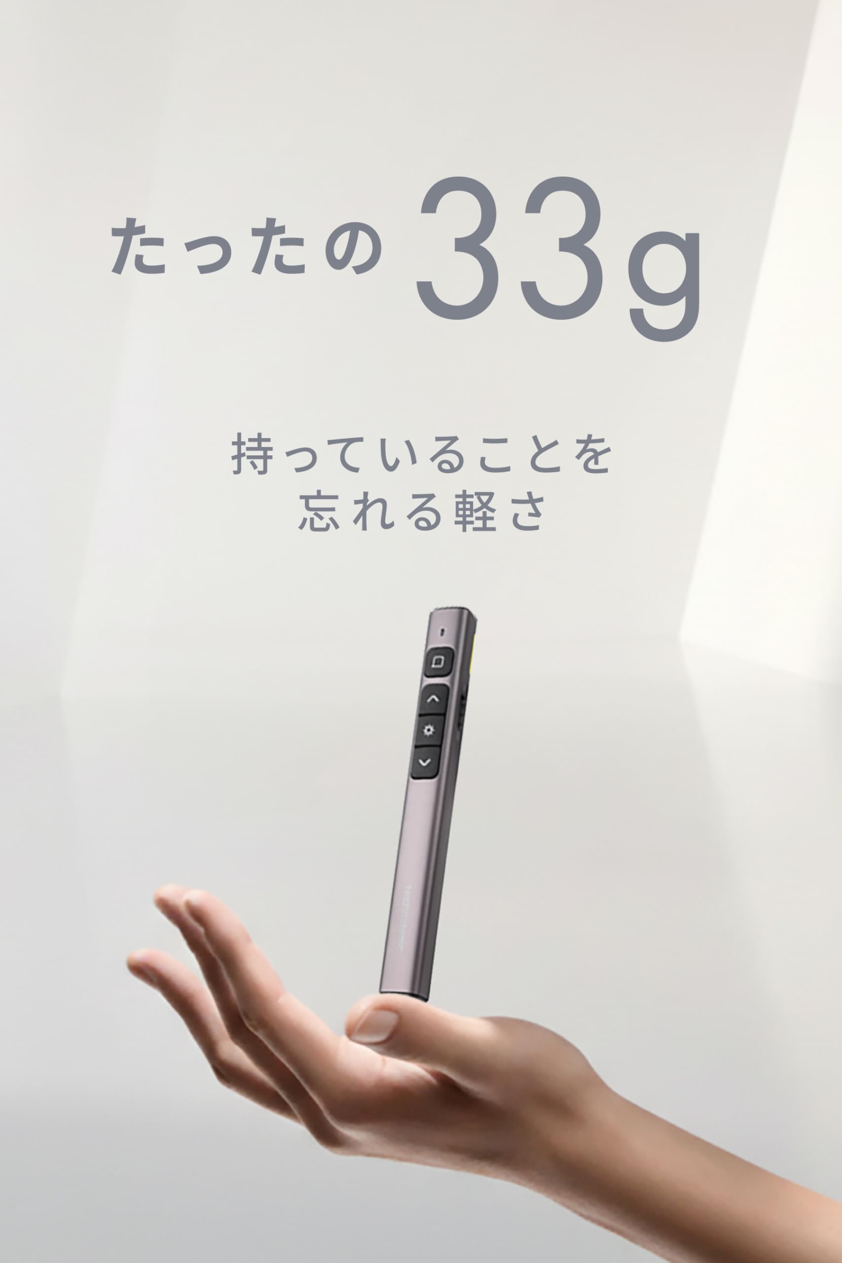 Amazon | 【 緑レーザー + 遠隔操作 + USB充電 】 テクノロジック