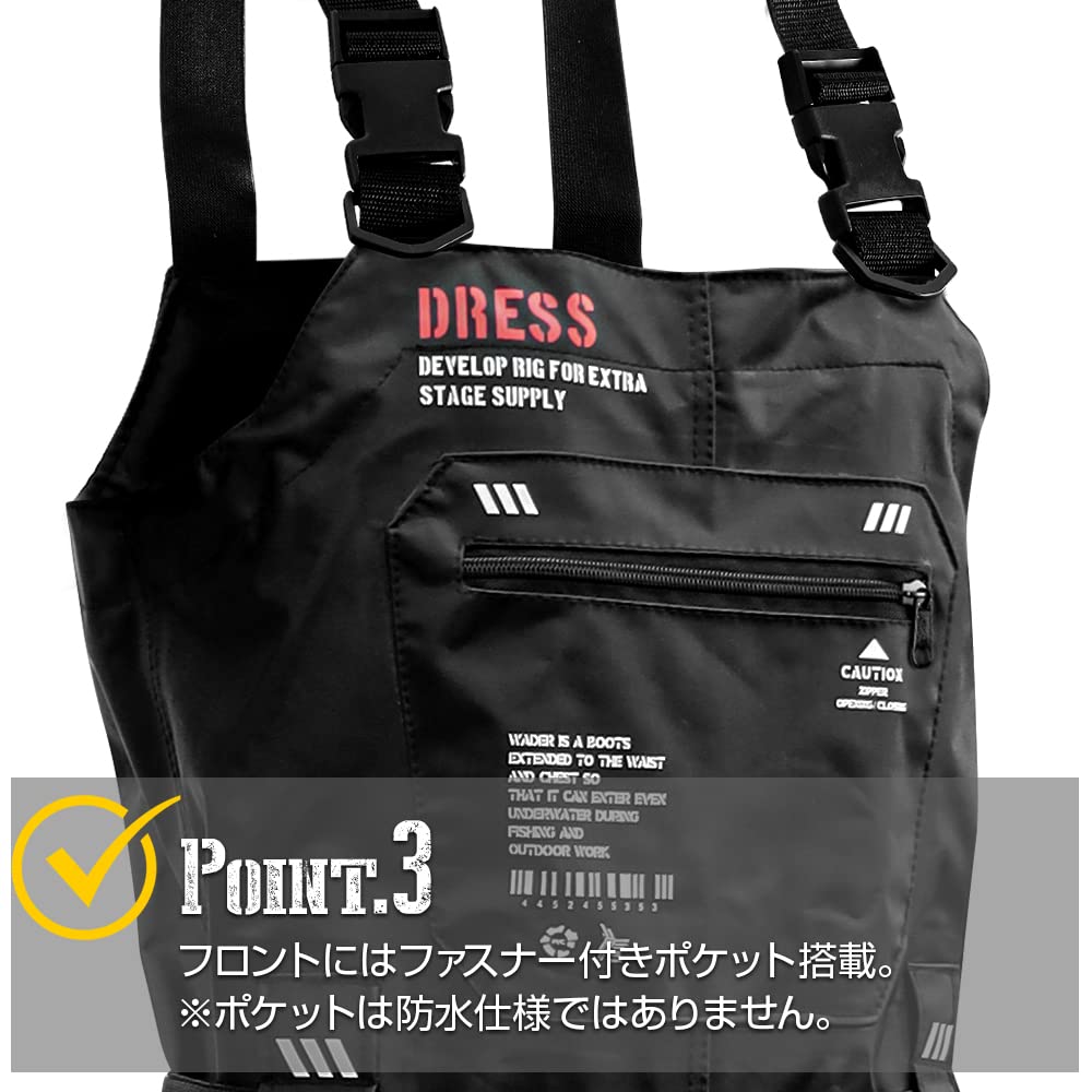 新品未使用 140㎝ 子供用 チェストハイウェーダー ラジアルソール　 子供用 チェストハイ ウェーダー OH-005F OH-105F フェルトソール