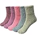 Holisouse Women's 5-Pairs Casual Vintage Style Winter Thick Knit Wool Warm Soft Crew Socks