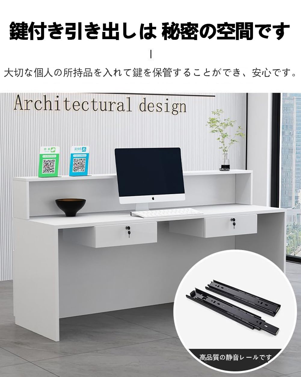 受付のカウンター付きパーティション 受付のカウンター付きパーティション 【公式通販】