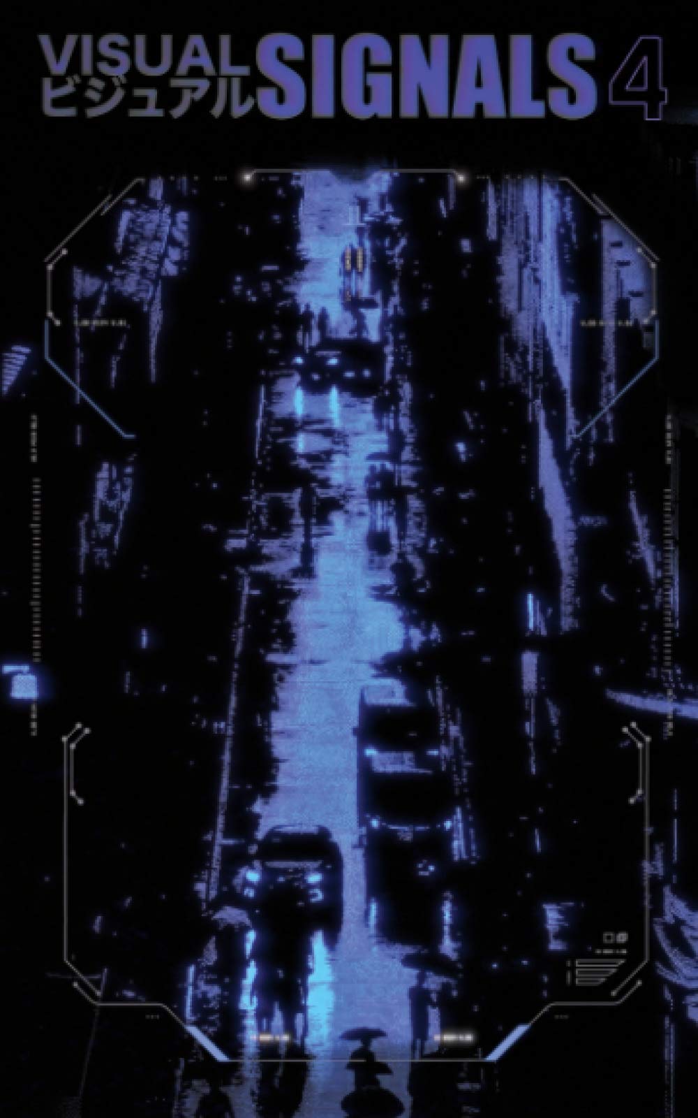 Visual Signals: Issue 4 - The Dreampunk Edition