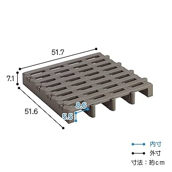 Amazon｜Belca 日本製 すのこベット ジョイントふとんすのこ 12