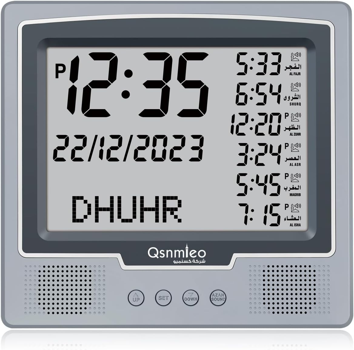 Azan Clock USA Automatic Worldwide Digital Azan/Athan/Nimaz Prayer Wall and Desk Clock (Grey)