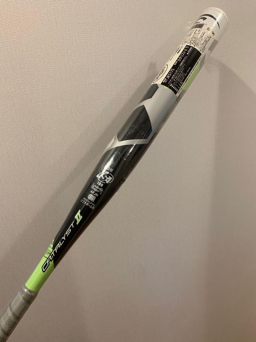 Amazon | ルイスビルスラッガー カタリスト ソフトボール3号バット