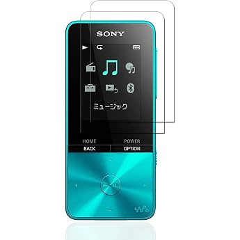 [Set of 2] For Sony NW-S310 Series Glass Film for NW-S315, NW-S313, NW-S315K, NW-S313K, Asahi Glass Material, 9H Hardness, Oi