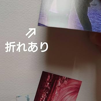 ゴールデンボンバー　直筆サイン入り　写真 Amazon.co.jp: ゴールデンボンバー イミテイションゴールド金爆
