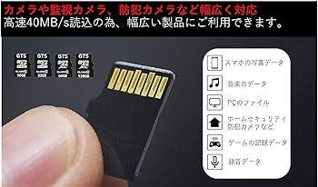 バイク用ドライブレコーダー + SDカード128GB MAXWIN microSDカード ドライブレコーダー ドラレコ マイクロSD