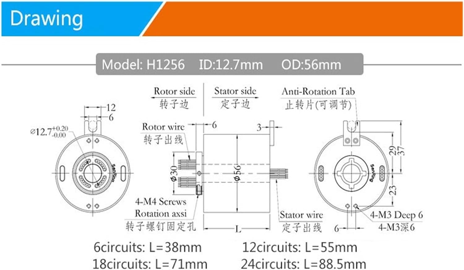 Slip Rings Through Hole Slip Ring Electric Sliprings OD 12.7mm 25.4mm 38.1mm 50mm 6/12/18/24Channel 10A Slip Ring Rotary Union Used in Industry(50X119mm 24CH 10A)