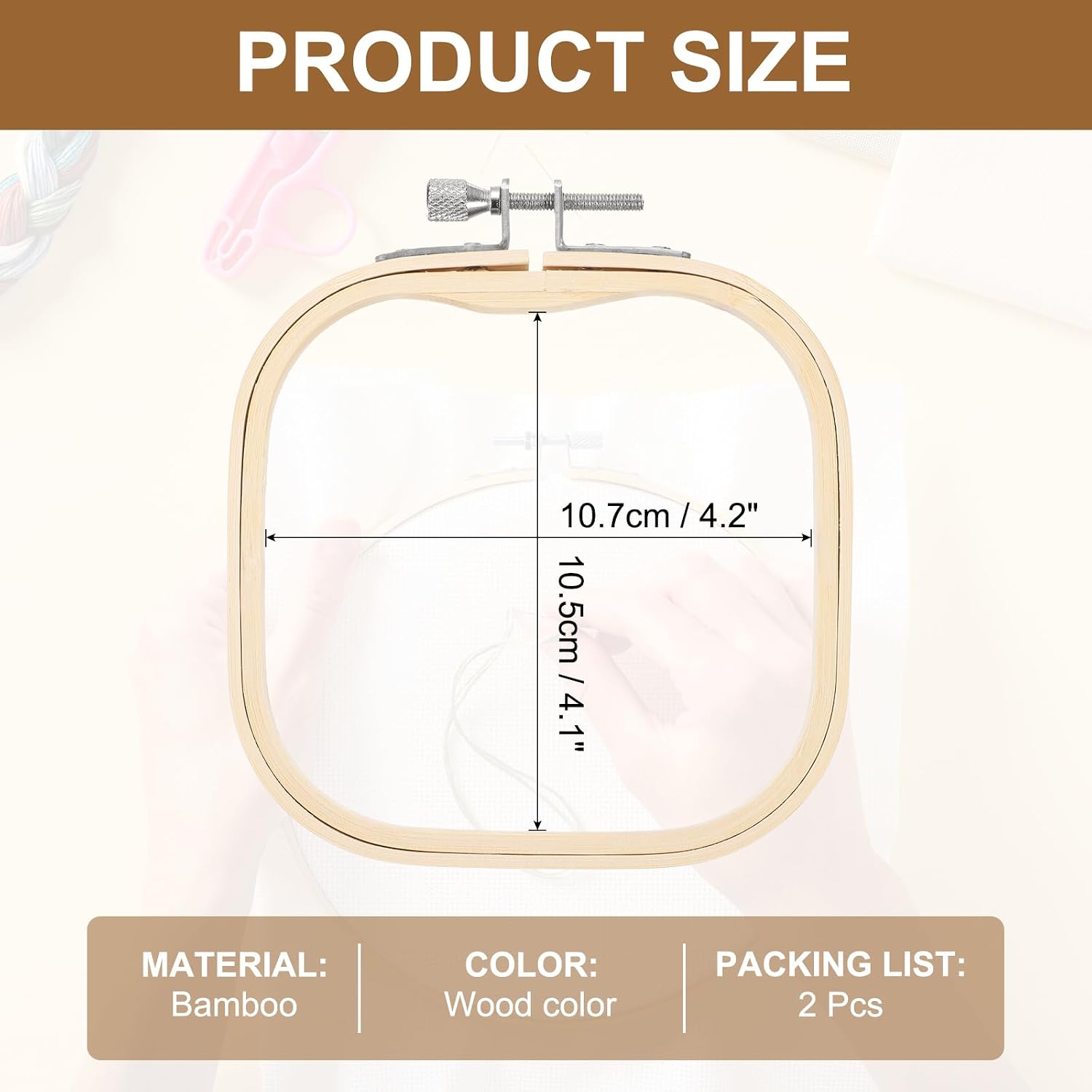 PATIKIL 2 Pieces 5.1" x 5.1" Square Embroidery Hoops, Adjustable Bamboo Cross Stitch Hoops Ring Embroidery Frame Punch Needle Hoop for Sewing, Needlework, DIY Sewing Craft Decoration image 2