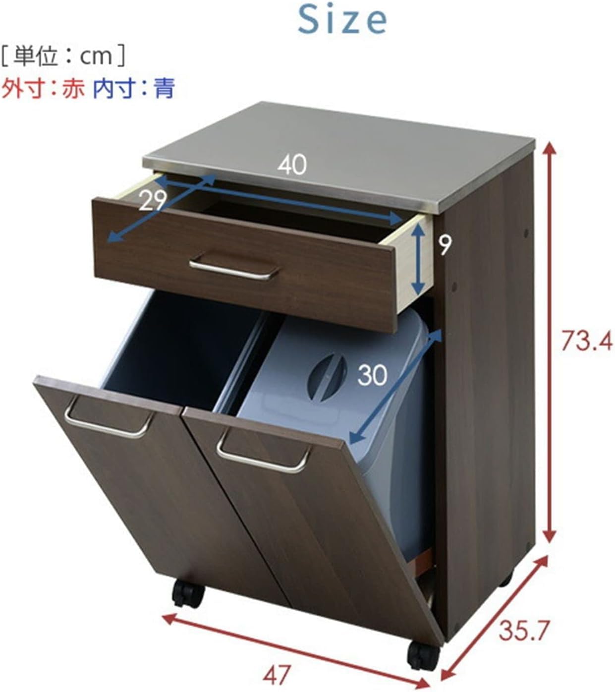 Amazon｜キッチンカウンター 2 分別 ダストボックス ステンレス天板