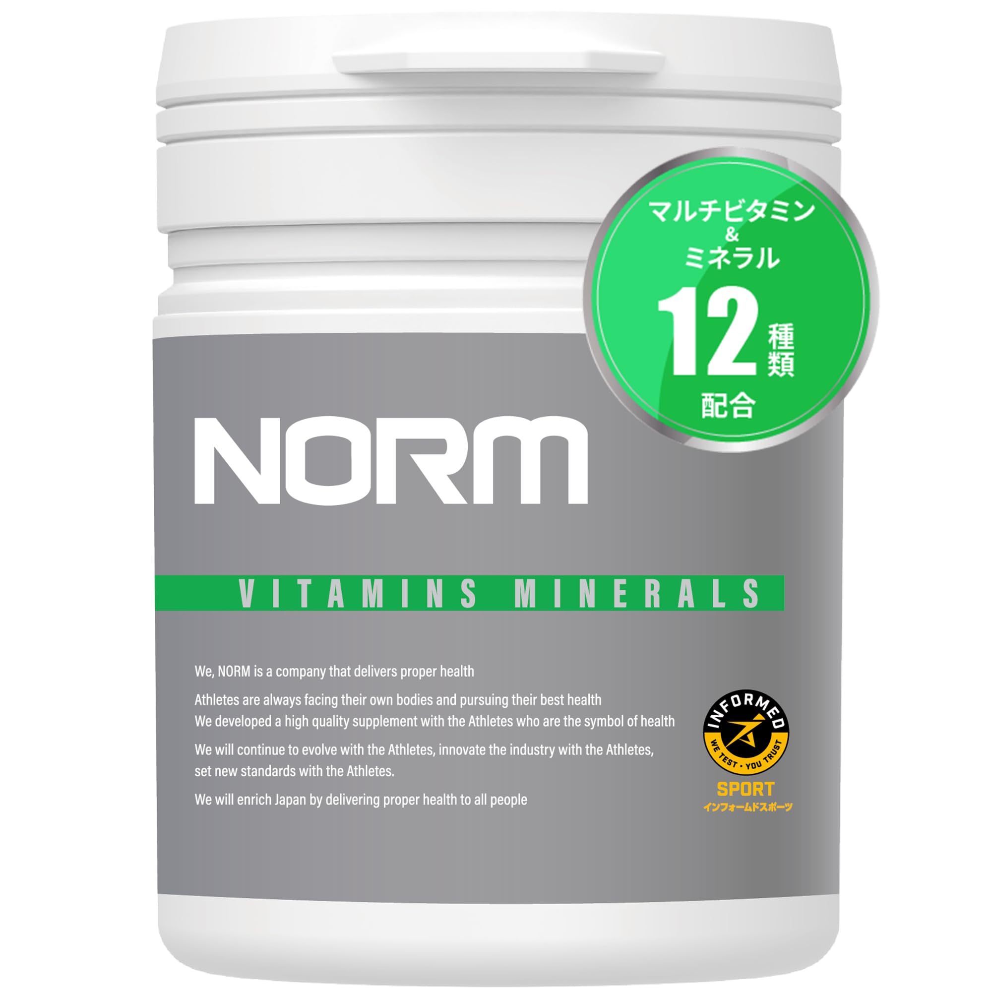 Amazon.co.jp: NORM PRO (マルチビタミン) : ドラッグストア
