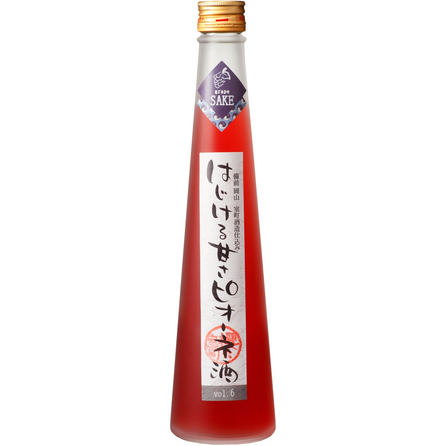 ワ*ゴ様 発芽美人　甘酒を一度に沢山作りたい人　貴重な廃番在庫品新品です わかむすめ 純米大吟醸 新姫-Cinderella-が数量限定入荷致しまし