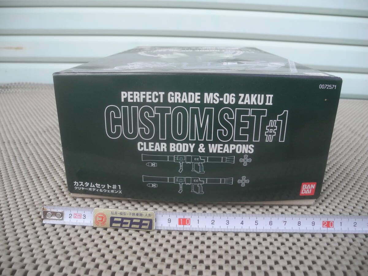 Amazon | 1/60 PG パーフェクトグレード ザク カスタムセット＃1 ZAKU