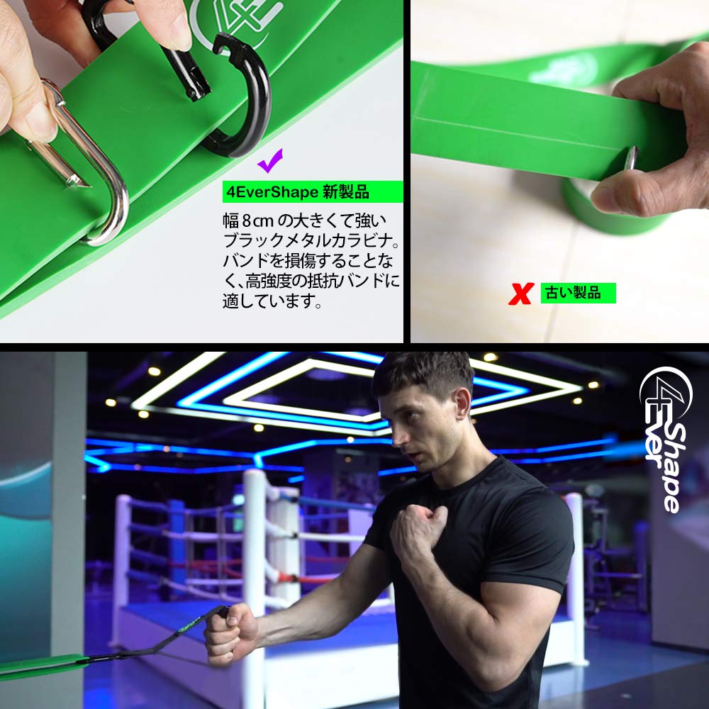 Master Tube EZ トレーニングバンドセット 【公式通販】