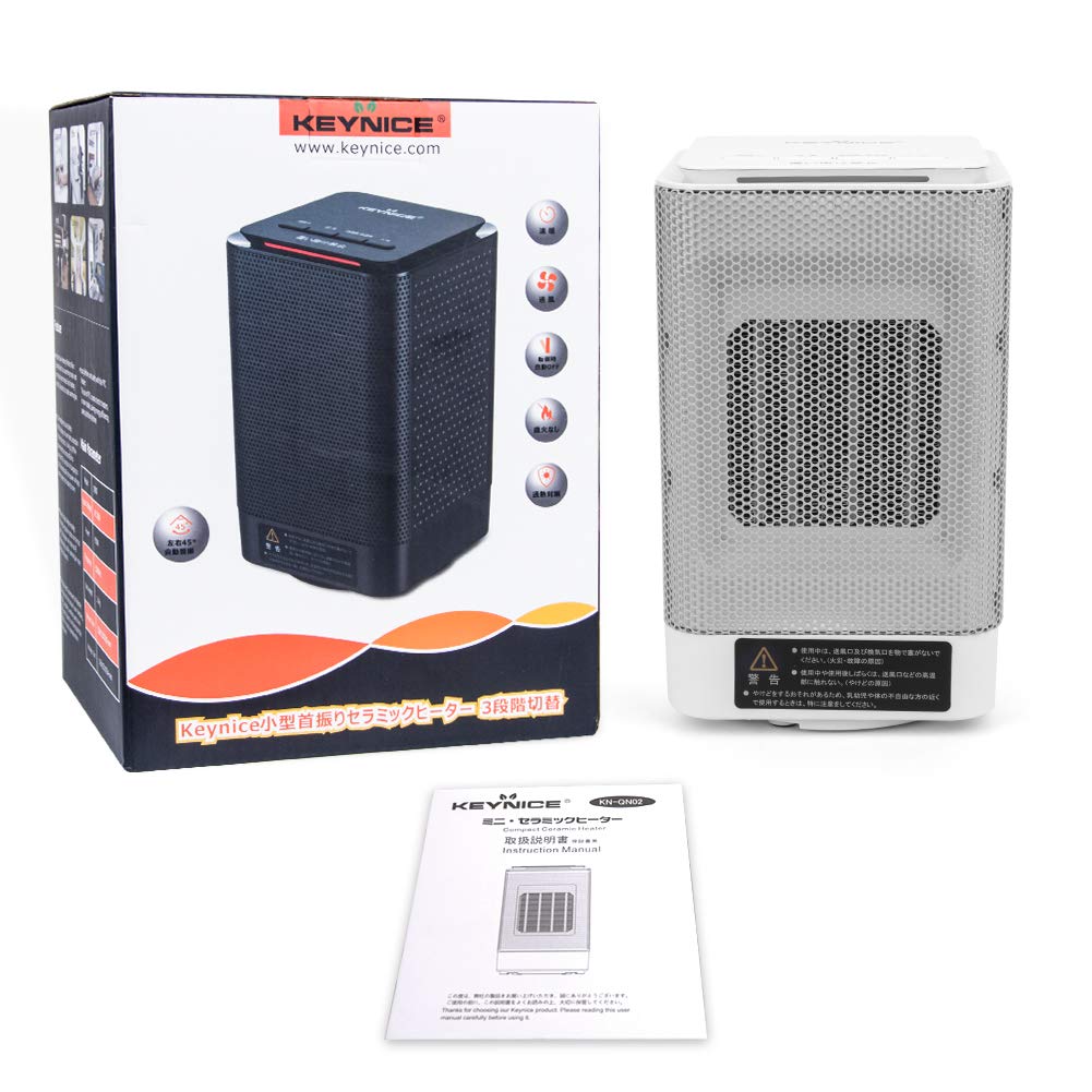 Amazon | KEYNICE ヒーター 小型 ファンヒーター 首振り 電気