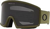 Oakley Targetline Medium/Large Ski Goggles OO7120/OO7121 - Prescription Compatible, Anti-Fog HDO Optics + Eyewear Care Kit Bundle