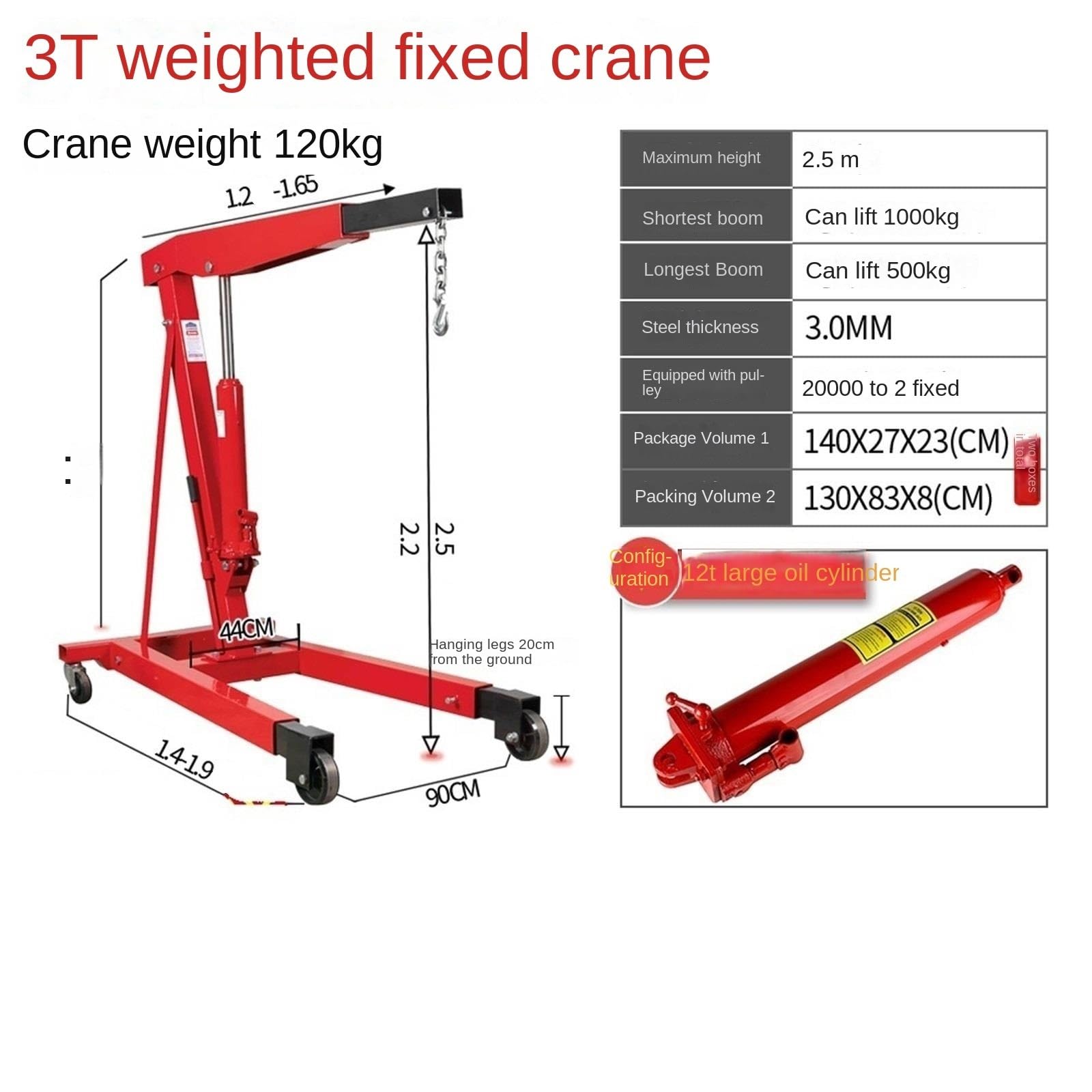OTQEFTN Hydraulic Folding Small Crane, Car Engine Hanger, Lifting 2T 3T Mobile Lifting Tool (Color : 2T Boutique Fixed 53KG) (3t Weighted Fixed 120kg)