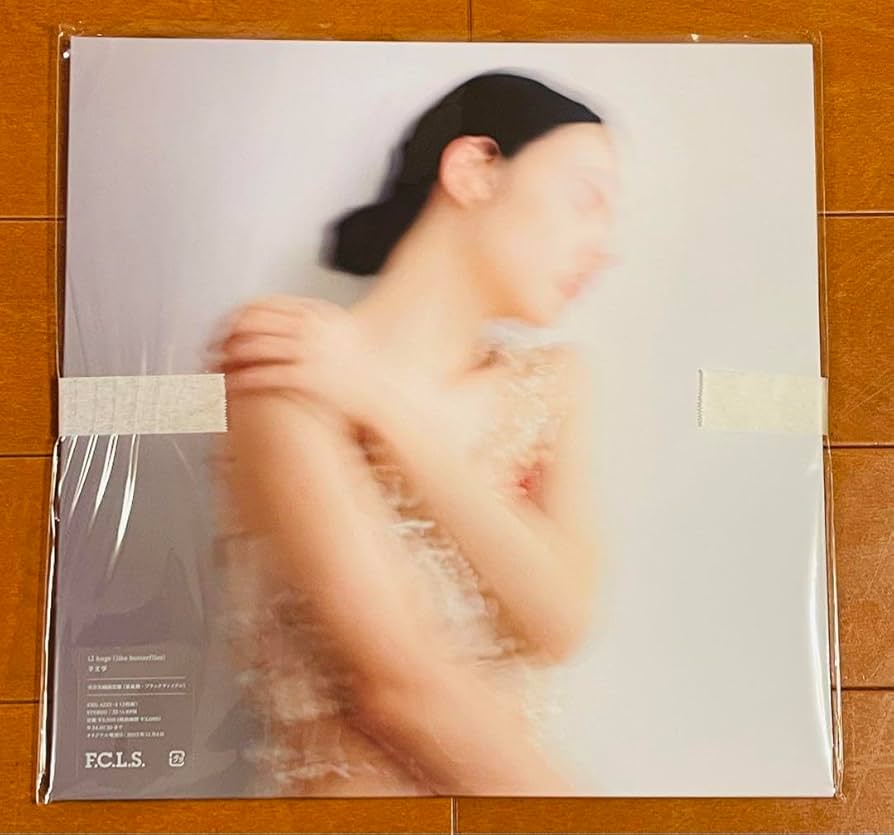 Amazon.co.jp: 羊文学 12 hugs like butterflies メガジャケ付 D