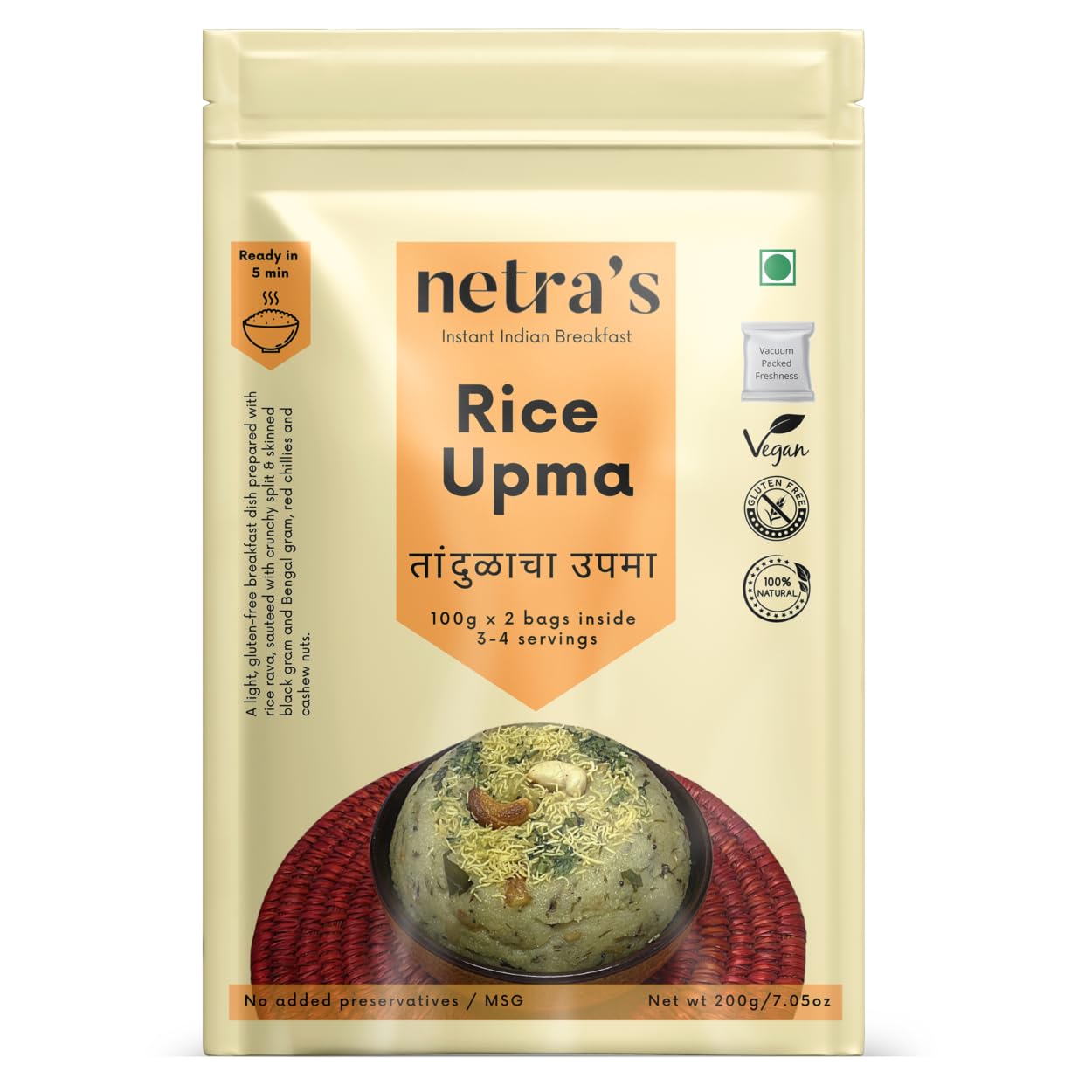 Netra's Instant Rice Upma Mix - 200g (Pack Of 1) 4 servings | Gluten Free -Preservative-free - Made with Rice | Quick & Easy to Prepare | Perfect for Breakfast, Office Lunch, Travel & Healthy Snacking-image-9