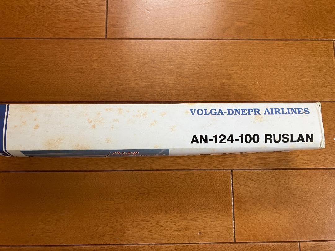 Amazon.co.jp: アントノフ A124-100 ルスラン 貨物機 模型 Q