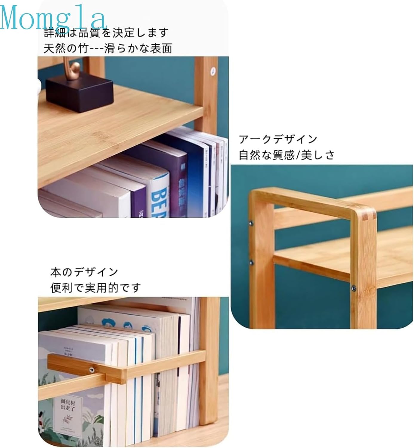 収納 ラック 棚 机上ラック 2段 卓上ラック 竹製 本立て 仕切り付 上置き棚 机上 書類 周り 整理 整頓 おしゃれ 省スペース