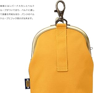 Amazon | 京都・秀和がま口製作所×小島屋 武州正藍染め刺し子・がま口