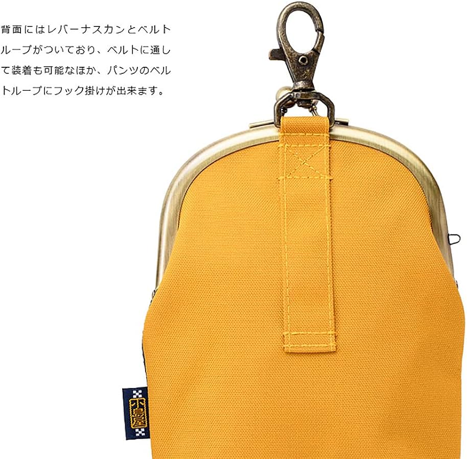 Amazon | 京都・秀和がま口製作所×小島屋 武州正藍染め刺し子