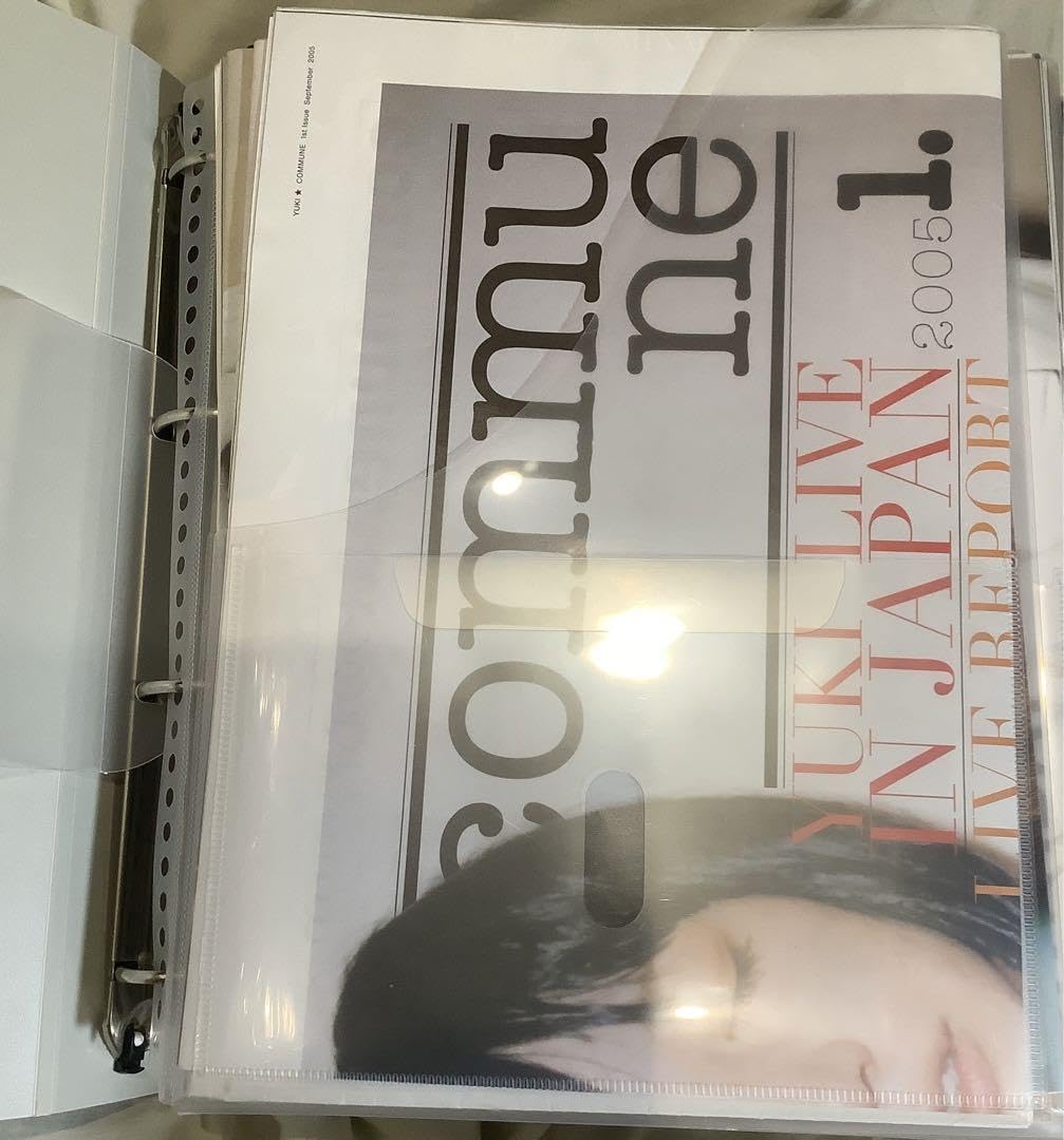 YUKI 会報　commune No.1〜50 まとめ売り Amazon.co.jp: YUKI 会報 コンプリート1〜50号 : おもちゃ