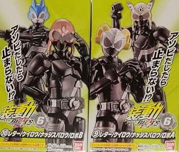 装動　仮面ライダーギーツ　10種セット 全10種セット〕バンダイ 装動 仮面ライダーゼッツ AGT1 Feat.装