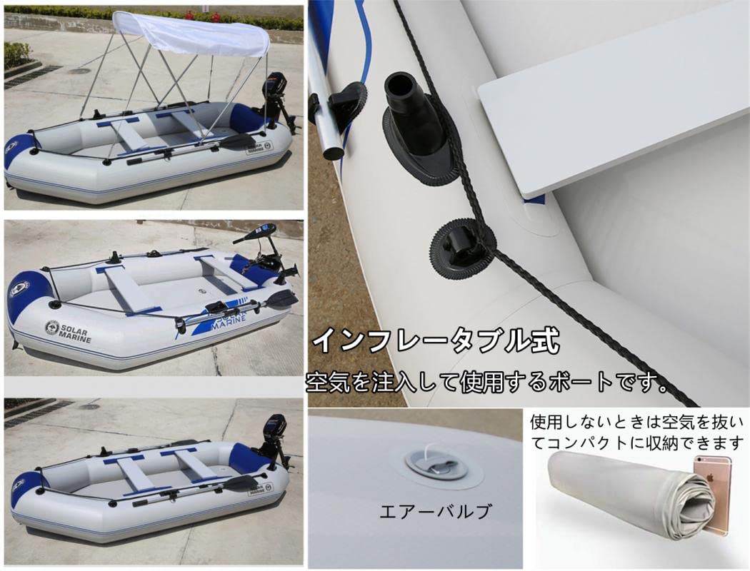 Amazon.co.jp: ゴムボート インフレータブルカヤック 膨脹可能ボート 