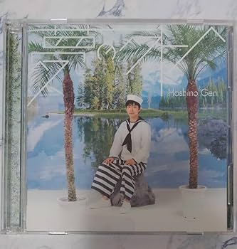 Amazon.co.jp: 夢の外へ 初回限定盤 星野源 CD+DVD パロディ