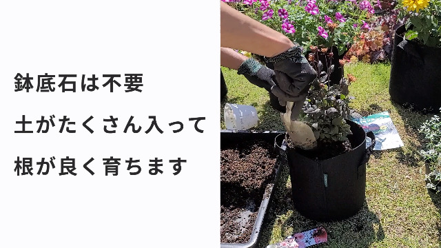 ☆不織布プランター 7ガロン 10ガロン10枚入 植木鉢 寄せ植え 不織布プランター 7ガロン 5個 不織布ポット 12号 35x28 植木鉢