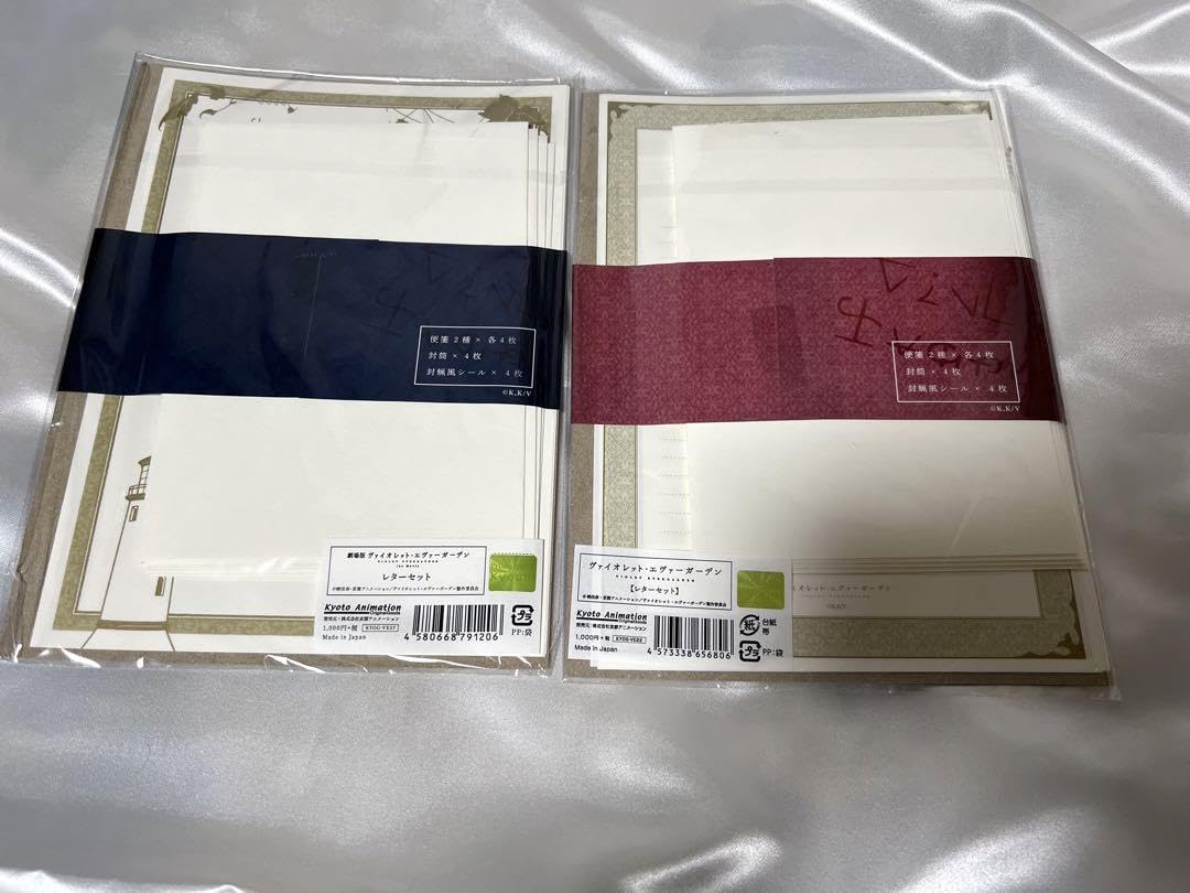 ヴァイオレットエヴァーガーデン小説全巻セット　劇場版ブックカバー　レターセット ヴァイオレット・エヴァーガーデン」レターセット＆ブックカバーが登場